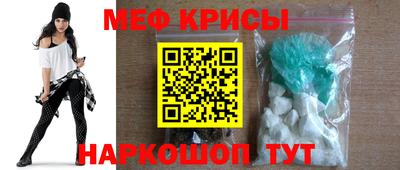 каннабис Нальчик