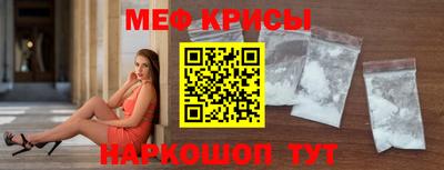 мдма Нарткала