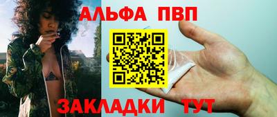 мдма Нарткала