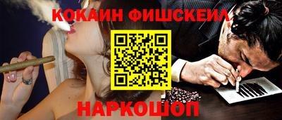 MDMA Premium VHQ Можга