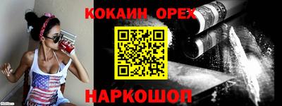 мдма Нарткала