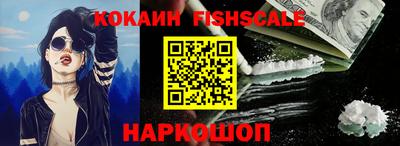 каннабис Нальчик