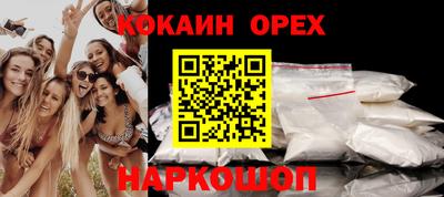 каннабис Нальчик