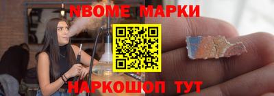 кокаин VHQ Моздок