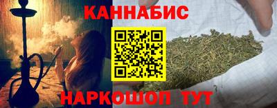 ешки Наро-Фоминск