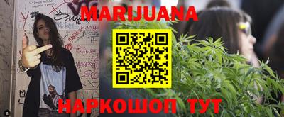кокаин VHQ Моздок