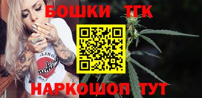 ALPHA PVP Можайск