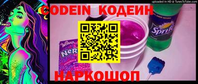 мдма Нарткала