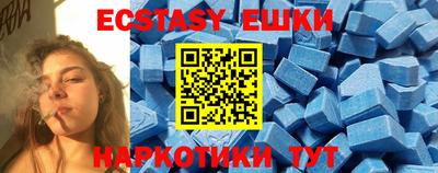 ALPHA PVP Можайск