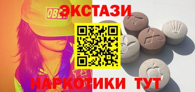 кокаин VHQ Моздок
