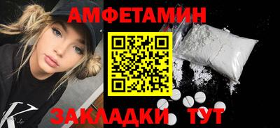 MDMA Premium VHQ Можга