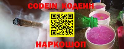 ALPHA PVP Можайск