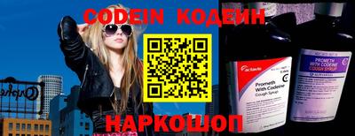 кокаин VHQ Моздок