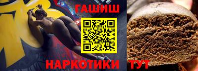 ALPHA PVP Можайск