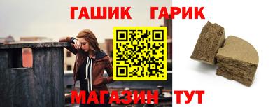 каннабис Нальчик