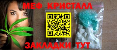 MDMA Premium VHQ Можга