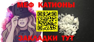 ALPHA PVP Можайск