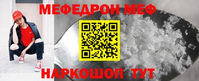 мдма Нарткала