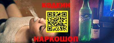 каннабис Нальчик